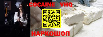 каннабис Будённовск
