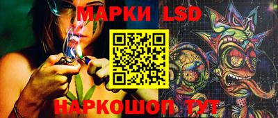 каннабис Будённовск