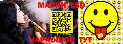 кокаин Бузулук