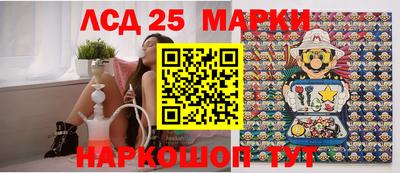 кокаин Бузулук
