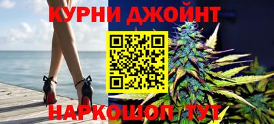 соль ск Бугуруслан