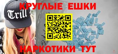 соль ск Бугуруслан