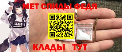 кокаин Бузулук
