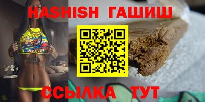 соль ск Бугуруслан