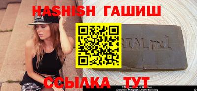 каннабис Будённовск